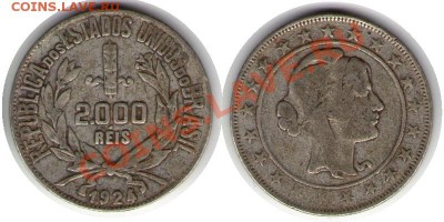 >L< Бразилия 2000 рейс 1924 до 09.03.12 17:00 - Бразилия_2000_рейс_24