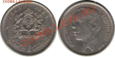 >L< Марокко 1 дирхам 1965 до 09.03.12 17:00 - Марокко_1_дирхам_65