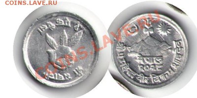 >L< Непал 1 пайс 1968 до 09.03.12 17:00 - Непал_1_пайс_68