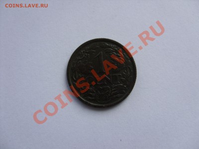 Монеты 40-х годов 20 века, в том числе и окупационные - 1 цент Нидерланды 1941 - 1.JPG