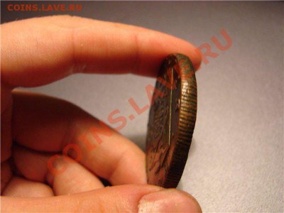 Продам 10 копеек 1781года. Сибирь. - DSC03097