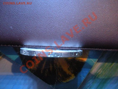 1 Рубль 1924 года. Лот №2. До 7.03. В 22.00. - DSCN3263.JPG