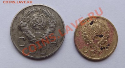 Монеты на определения. - DSCF0417.JPG