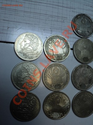 3 пушкиных ММД и 15 СНГ - DSC03761.JPG