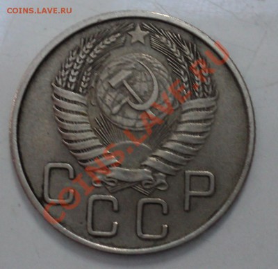 3 пушкиных ММД и 15 СНГ - DSC03760.JPG