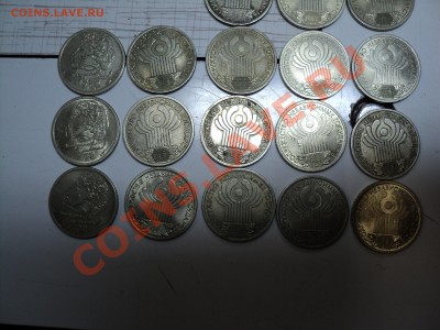 3 пушкиных ММД и 15 СНГ - DSC03758.JPG