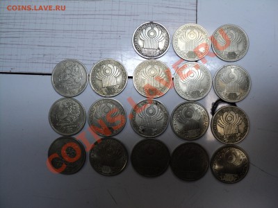 3 пушкиных ММД и 15 СНГ - DSC03757.JPG