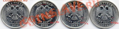 странная 2р.2009 м шт.2.32 ??? - Б-Б-А-А
