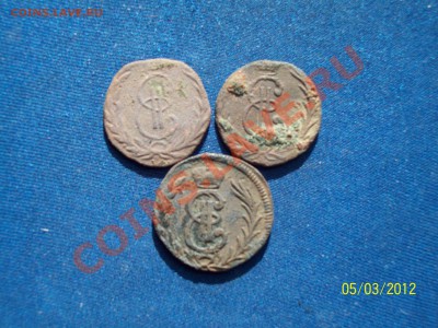ДЕНГА 1766г  сибирка   оценка - 010.JPG