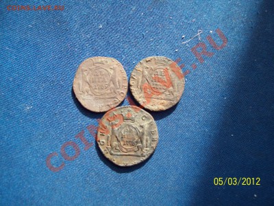 ДЕНГА 1766г  сибирка   оценка - 013.JPG