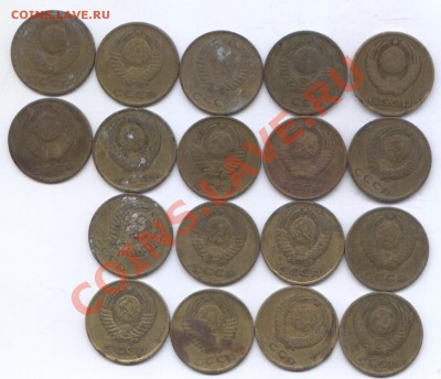 3 коп 1966 , 62г   === 18 шт. - Изображение 131