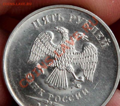 5 руб 2010г ммд "шт.К"  - до 6 марта 2012г в 22.00 по МСК. - 2
