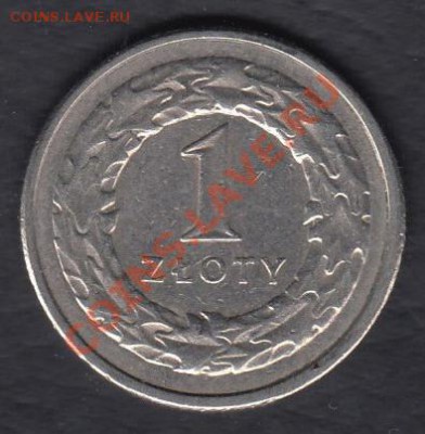 Польша 1 злотый 1992 до 06.03.2012 22-00 - 11