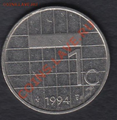 Нидерланды 1 гульден 1994 до 06.03.2012 22-00 - 11
