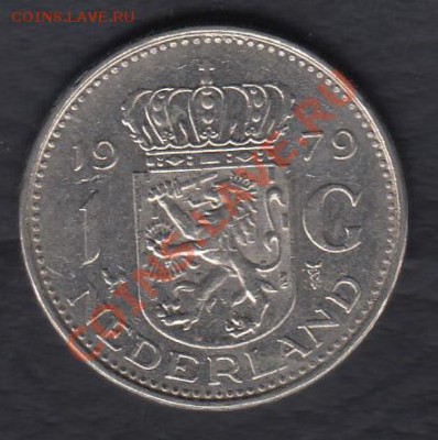 Нидерланды 1 гульден 1979 до 06.03.2012 22-00 - 11