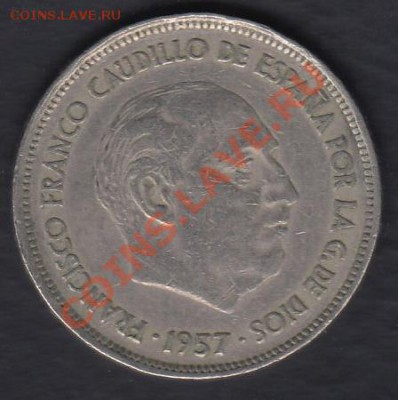 Испания 25 песет 1957 до 06.03.2012 22-00 - 22