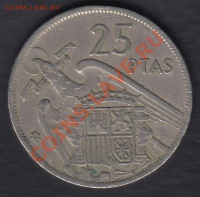 Испания 25 песет 1957 до 06.03.2012 22-00 - 11