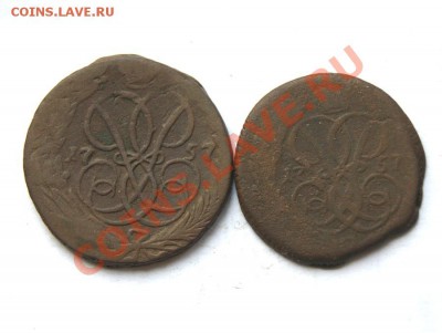 копейка, денга 1757 г. до 07.03.12. в 22.00 мв - DSC00877.1