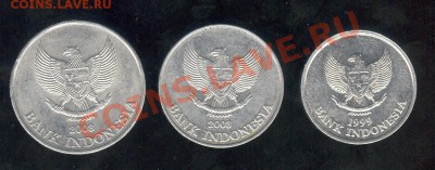 Индонезия 3 монеты до 7.3.12 в 22:30 - 001