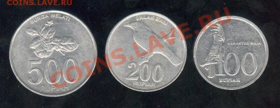 Индонезия 3 монеты до 7.3.12 в 22:30 - Индонезия 001