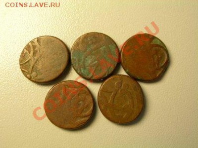 32 тенге Эмир БУХАРСКИЙ до 11.03.2012 в 21-00 по Москве - DSCN1808.JPG