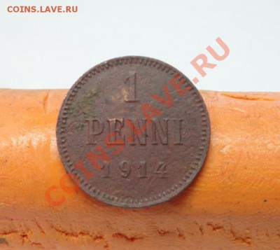 1 PENNI-1914г 08.03.12г. в 22:00ч, вр. Московское - DSC07083.JPG