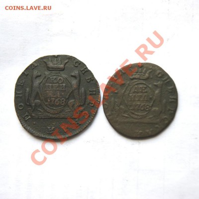 коп. денга сиб. 1768 г. КМ до 09.03.12. в 22.00 мв - DSC00737.1