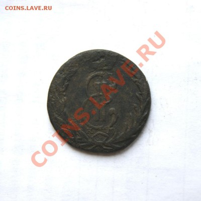 денга сиб. 1767 г. КМ (R) до 09.03.12. в 22.00 мв - DSC00729.1