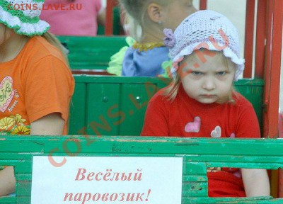 Уметь прощать и забывать обиды - podb_00