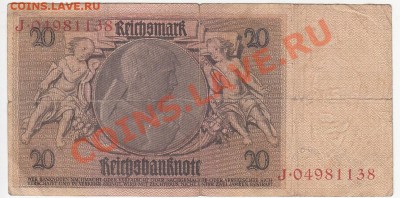 Германия 20 рейхсмарок.1929 до 5.03.12-22:00 мск. - 2