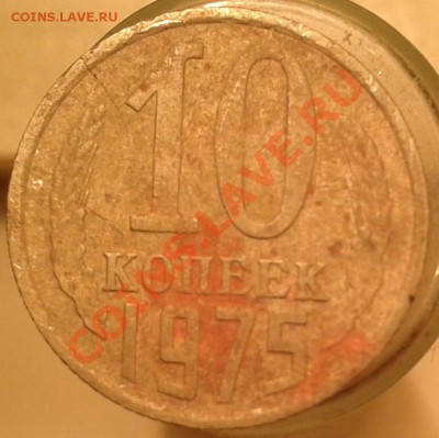 После востановителя - 10 копеек после обработки рев.