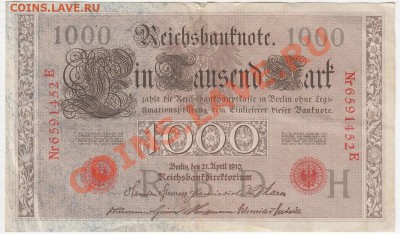 Германия 1000 марок 1910 - 1