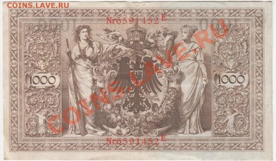 Германия 1000 марок 1910 - 2