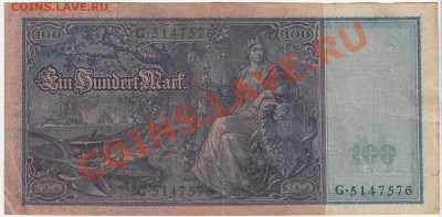 Германия 100 марок 1910 - 1