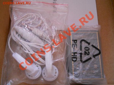 Новый Китайский Iphone. Цена = 15ОО. - 82.JPG
