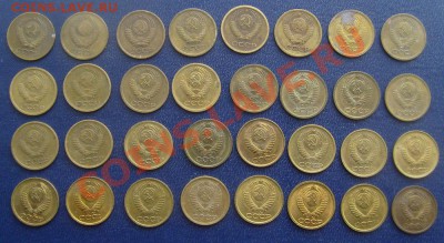 Погодовка копеек 61-91гг. до 11.03.2012г 22-00мск - коп л
