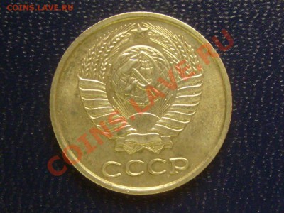 10 копеек 1967г до 11.03.2012г 22-00 мск - 10-67л