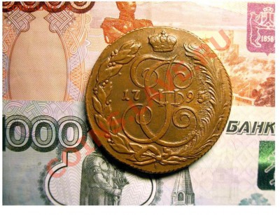 5 копеек 1795 г. КМ. Кабинетная медь. - Эталон 1.JPG