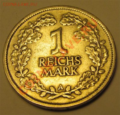 1 марка 1925 Германия - mark_1
