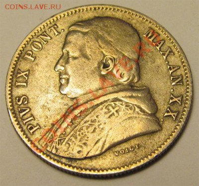 20 байочи Ватикан 1865 - 20_baiocchi_2