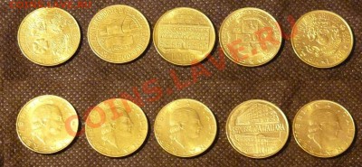 Набор Италия 5 монет по 200 лир (90,92-94,96) до 10.03 21-00 - Italy