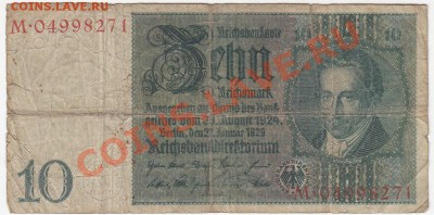 Германия 10 рейхсмарок 1929 до 8.03.12 - 22:00. - 1