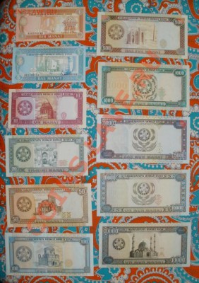 Продаю полную коллекцию банкнот Туркменистана (UNC) - 2182365795_1