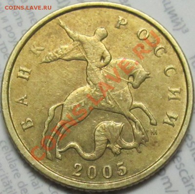  до 12 марта - IMG_5059