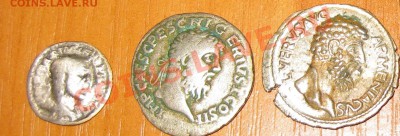 Серебро. 3 монеты (Греция (?)). - IMG_1131.JPG