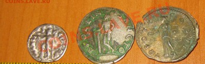 Серебро. 3 монеты (Греция (?)). - IMG_1133.JPG