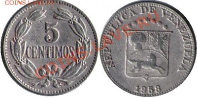 >L< Венесуэла 5 сентим 1958 до 09.03.12 17:00 - Венесуэла_5_сентим_58