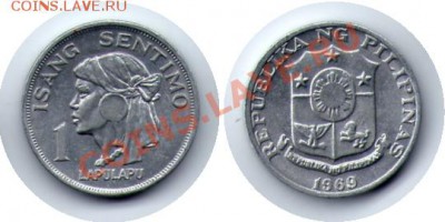 >L< Филиппины 1 сентим Лапулапу UNC 1969 до 09.03.12 17:00 - Филиппины_1_сентим Лапулапу UNC_69
