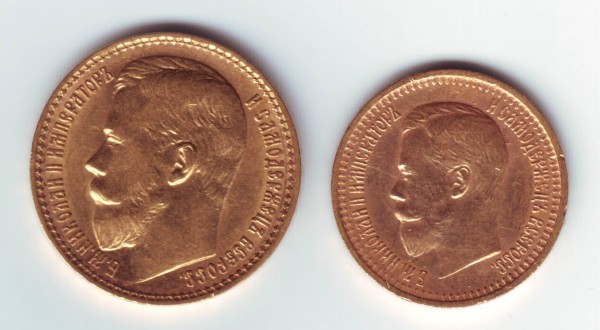 оцените монеты 7.5 и 15 1897 г. - 1897 г. 7.5 и 15-1.JPG