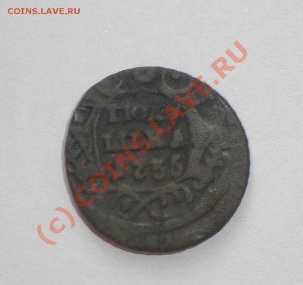 Полушка 1735 года, орел 1730года - P7240094_thumb